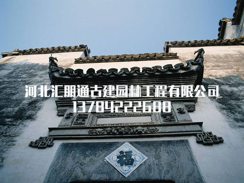 仿古建材 仿古建材