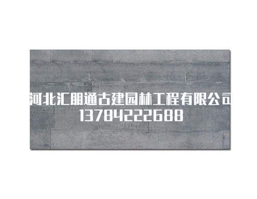 仿古地砖 仿古地砖