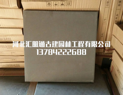 仿古地砖 仿古地砖