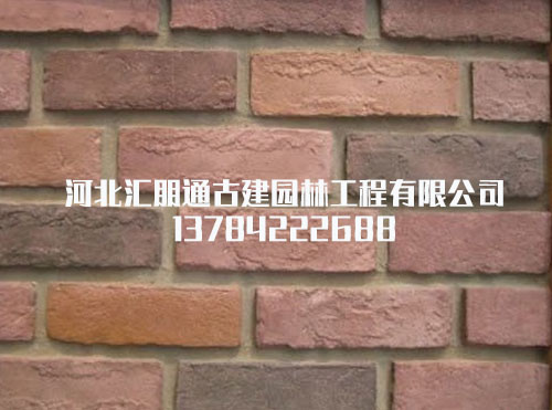 仿古地砖 仿古地砖
