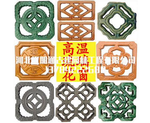 仿古窗花 仿古窗花