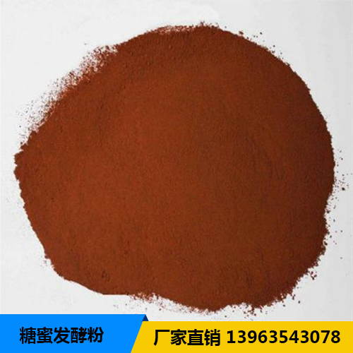 糖蜜发酵粉 糖蜜发酵粉