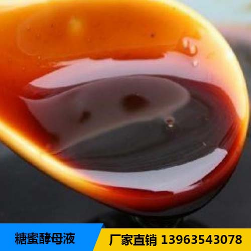 糖蜜酵母液 糖蜜酵母液