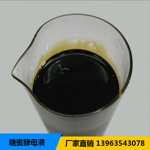 糖蜜酵母液 糖蜜酵母液
