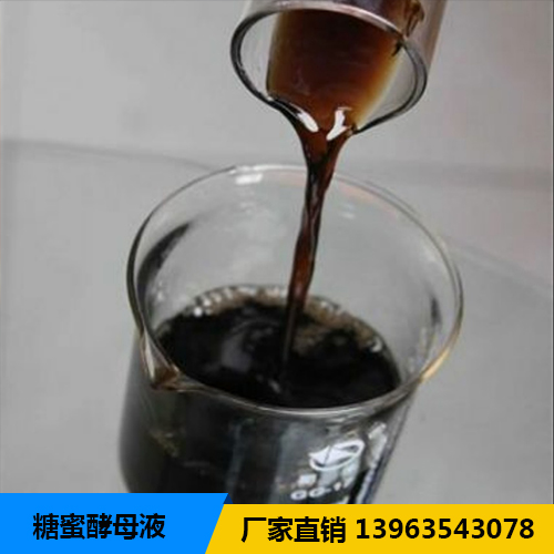 糖蜜酵母液 糖蜜酵母液