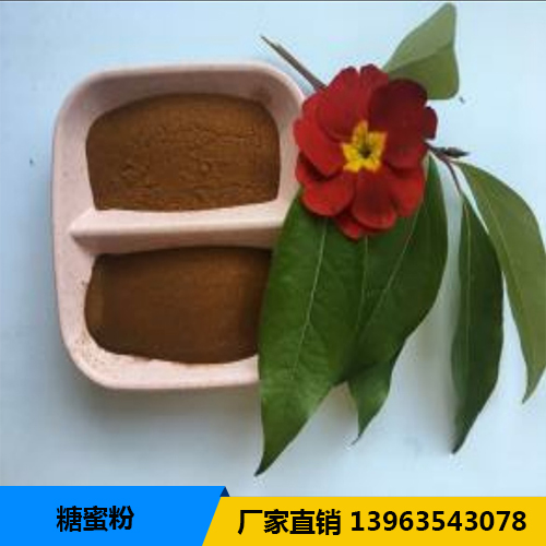 糖蜜粉 糖蜜粉
