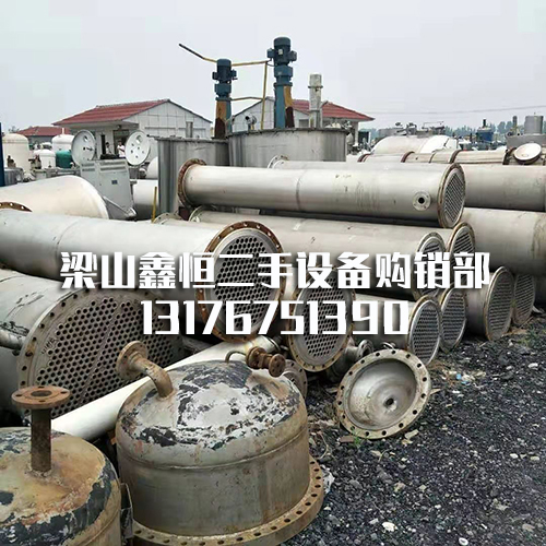二手不锈钢冷凝器 二手不锈钢冷凝器