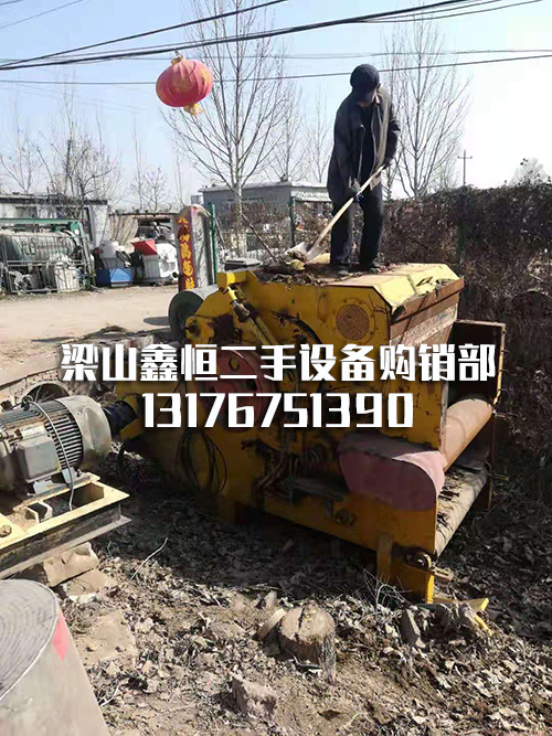 破碎机 破碎机