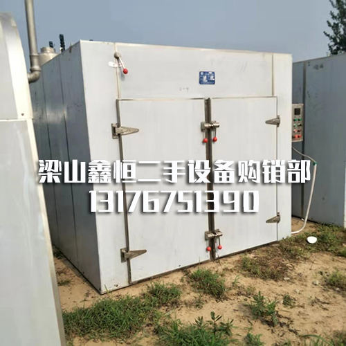 二手烘箱 二手烘箱