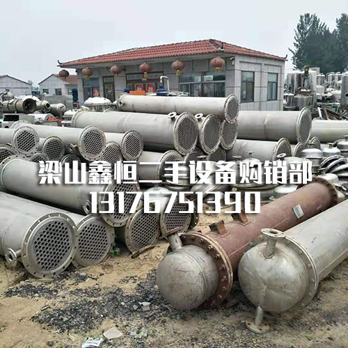 二手不锈钢冷凝器 二手不锈钢冷凝器