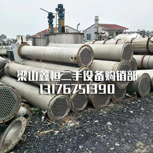 二手不锈钢冷凝器 二手不锈钢冷凝器