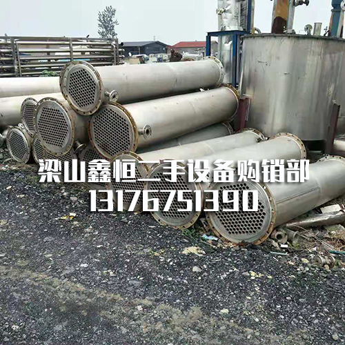 二手不锈钢冷凝器 二手不锈钢冷凝器