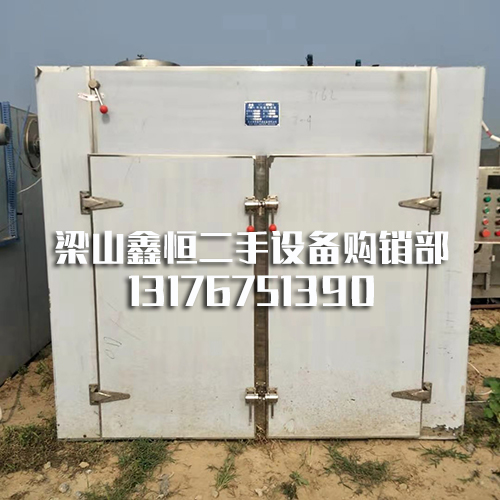 二手烘箱 二手烘箱
