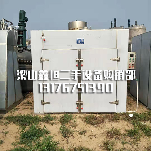 二手烘箱 二手烘箱