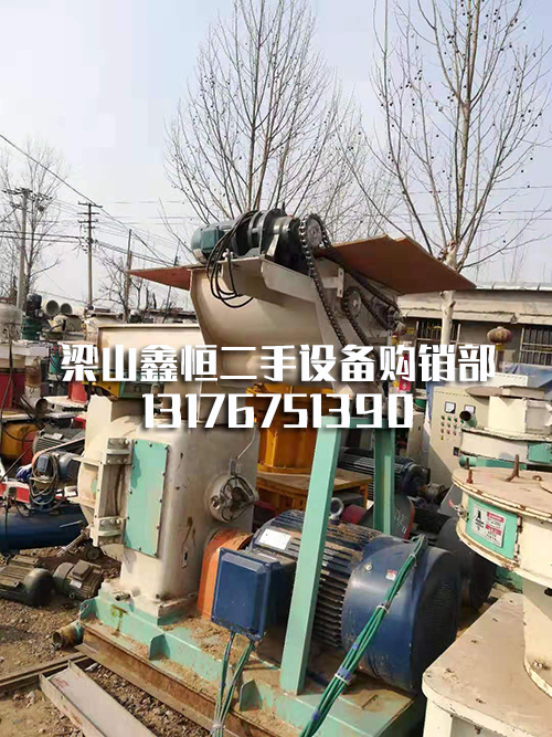 二手颗粒机 二手颗粒机