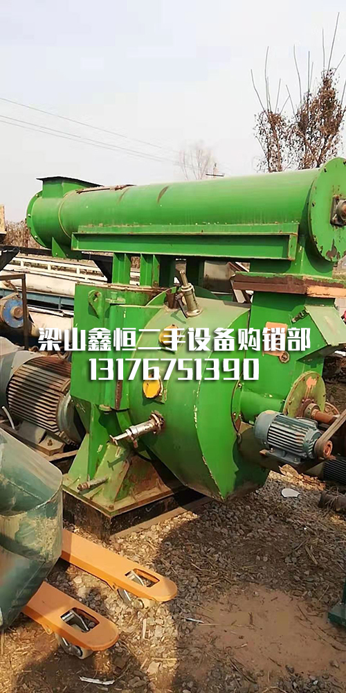 二手颗粒机 二手颗粒机