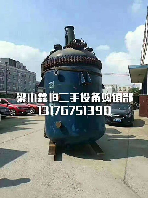 二手搪瓷反应釜 二手搪瓷反应釜