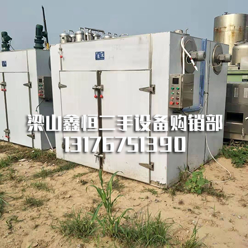 二手烘箱 二手烘箱