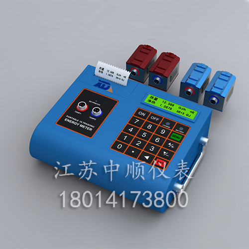 便携式打印一体超声波流量计能量计热量表 便携式打印一体超声波流量计能量计热量表