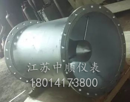 V锥流量计 V锥流量计