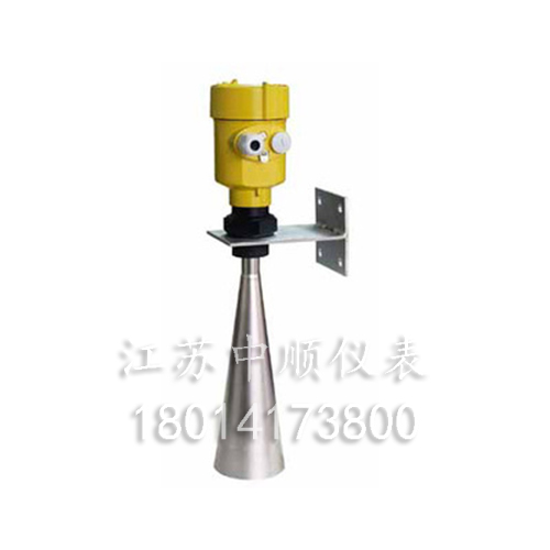 高频雷达物位计ZSYRD809 高频雷达物位计ZSYRD809