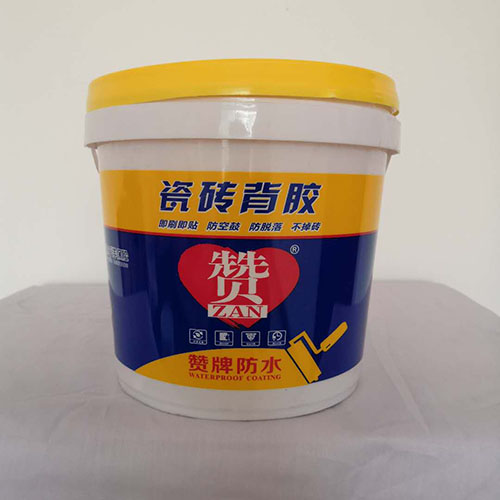 瓷砖背胶 瓷砖背胶