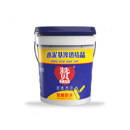 水泥基渗透结晶防水涂料 水泥基渗透结晶防水涂料
