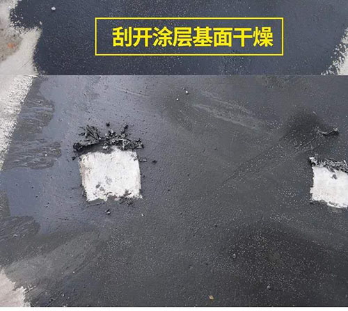 水性聚氨酯防水涂料 水性聚氨酯防水涂料