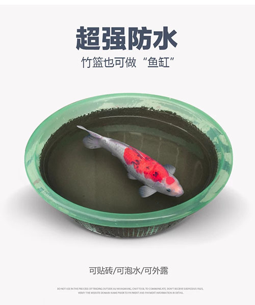 K11防水浆料 K11防水浆料