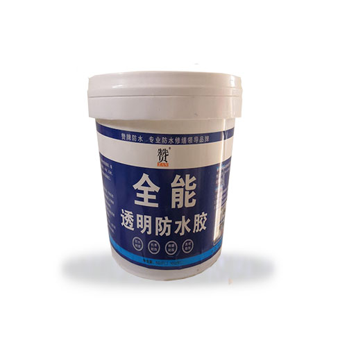 透明防水胶 透明防水胶