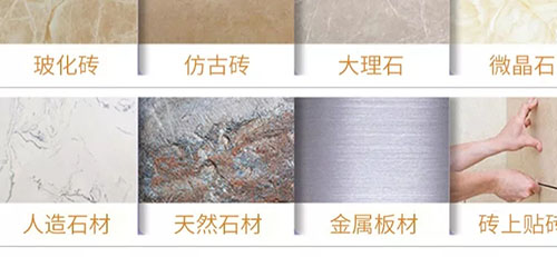瓷砖背胶 瓷砖背胶