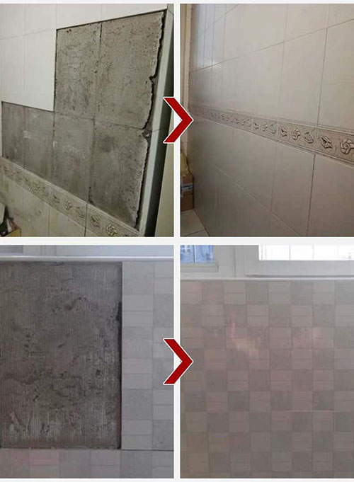 瓷砖背胶 瓷砖背胶