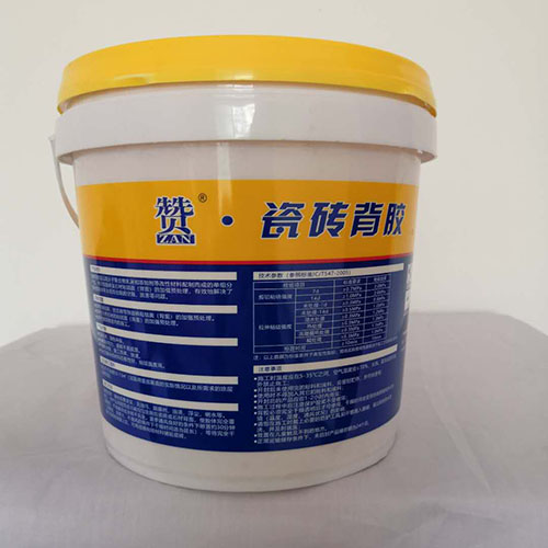瓷砖背胶 瓷砖背胶