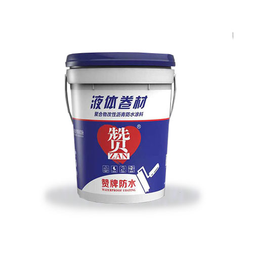 液体卷材 液体卷材