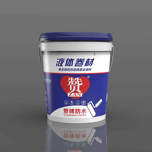 液体卷材 液体卷材