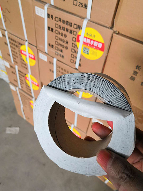 丁基防水胶带补漏贴 丁基防水胶带补漏贴