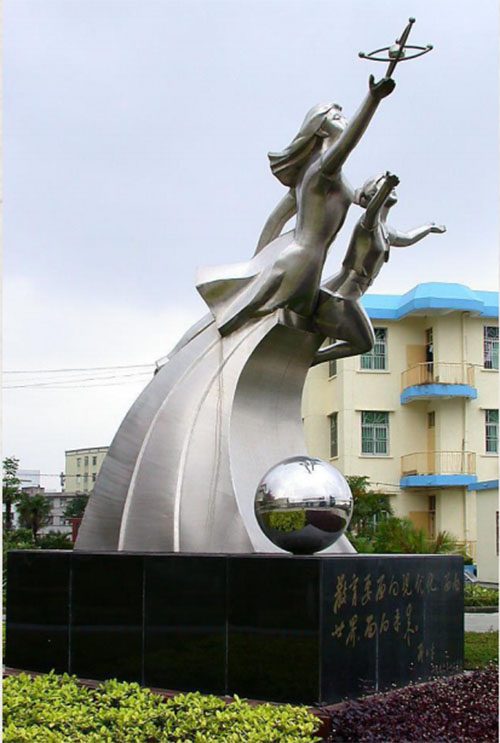 不锈钢雕塑 不锈钢雕塑