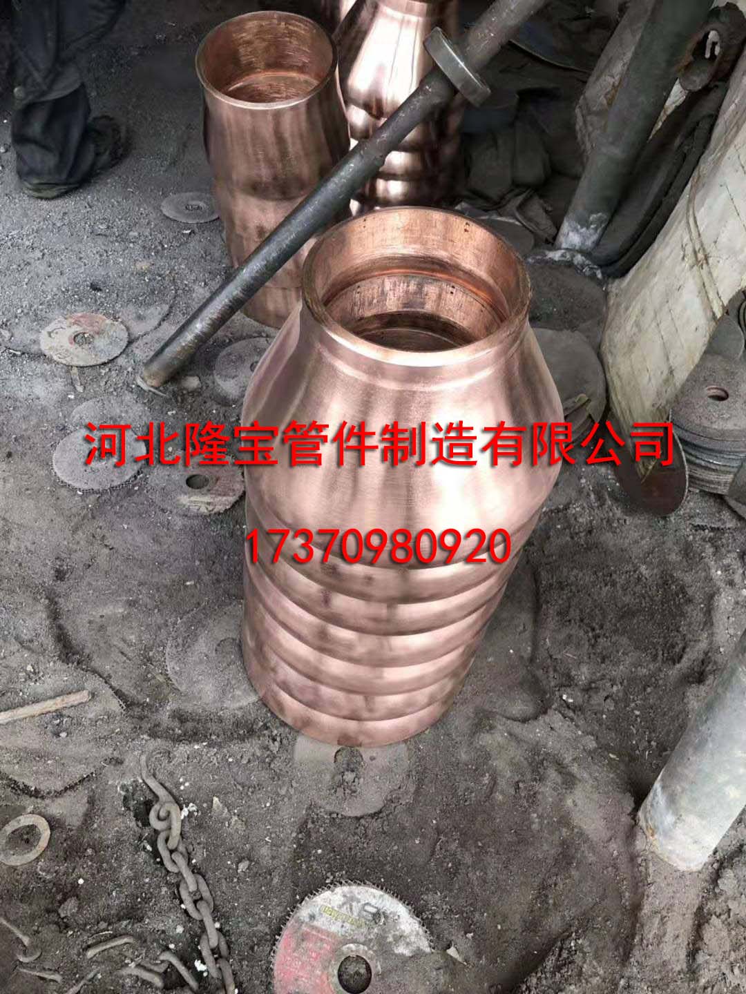 碳钢异径管 碳钢异径管