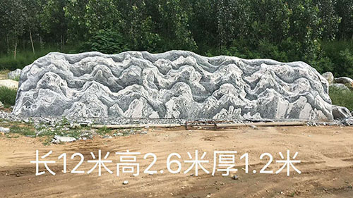景观石 景观石