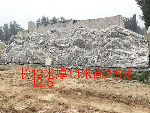 景观石 景观石