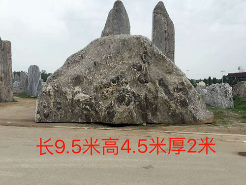 景观石 景观石