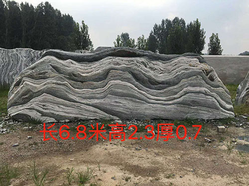 景观石 景观石