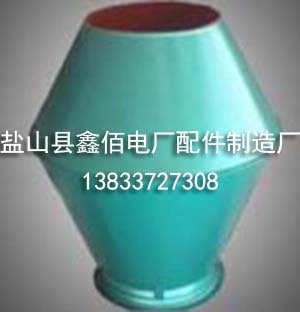 圆锥形风帽 圆锥形风帽