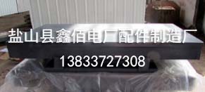 滑动支座 滑动支座