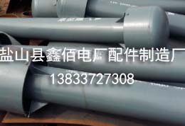 罩型通气管 罩型通气管