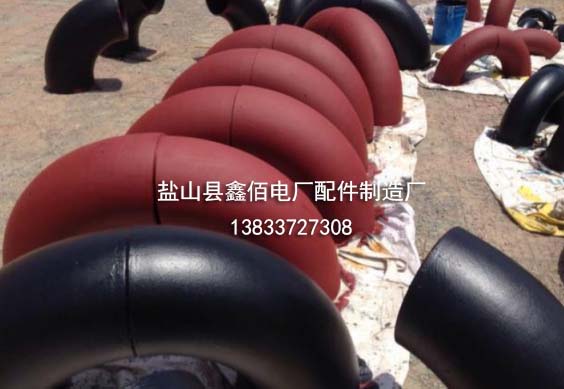 防腐弯头 防腐弯头