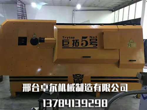钢筋弯箍机 钢筋弯箍机