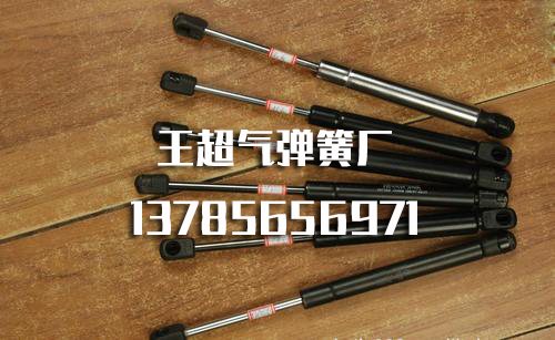 拉伸气弹簧 拉伸气弹簧