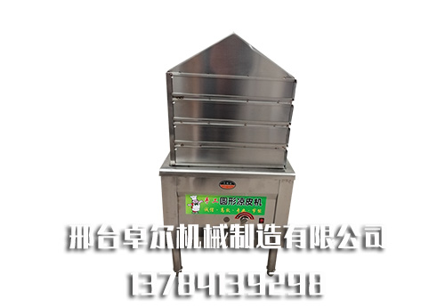 多层凉皮机 多层凉皮机