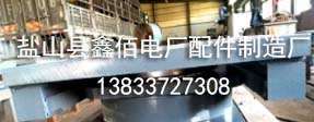 滑动支座 滑动支座